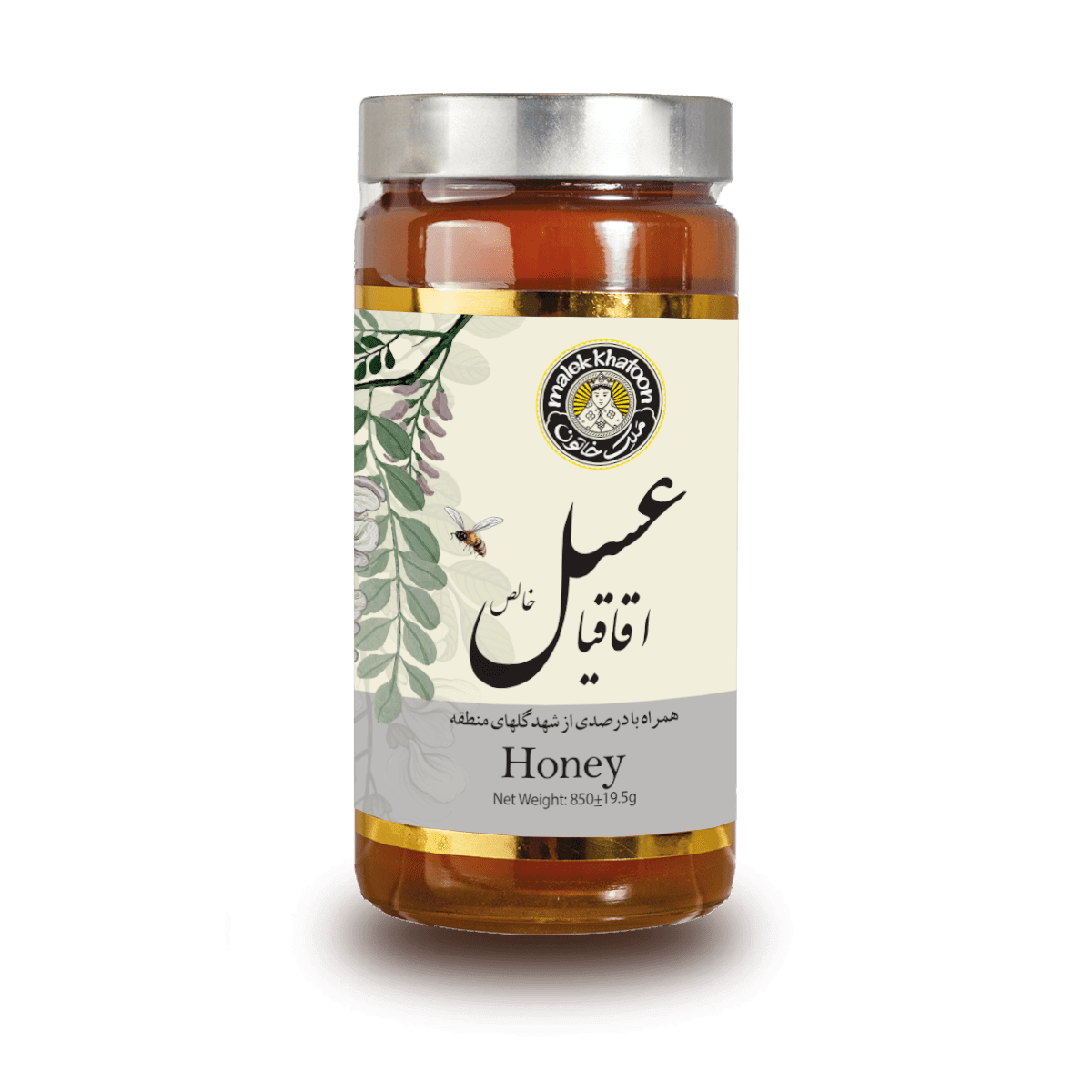 -850- عسل اقاقیا 850 گرمی - Image 1