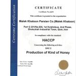 certificate-6
