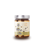 عسل سیاه دانه 450 گرمی